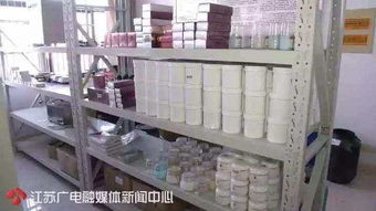 緊急 多名女性受害 嚴(yán)重或可致命 你老婆可能正在用