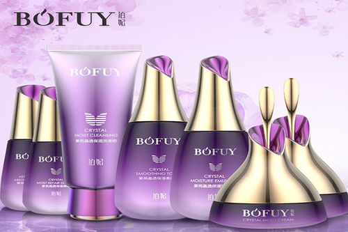 泊妃化妝品加盟費(fèi)多少錢 總投資11.82萬元 加盟費(fèi)查詢網(wǎng)