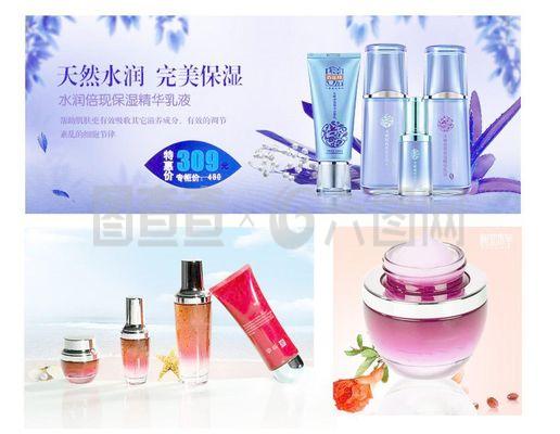 化妝品廣告設(shè)計圖片