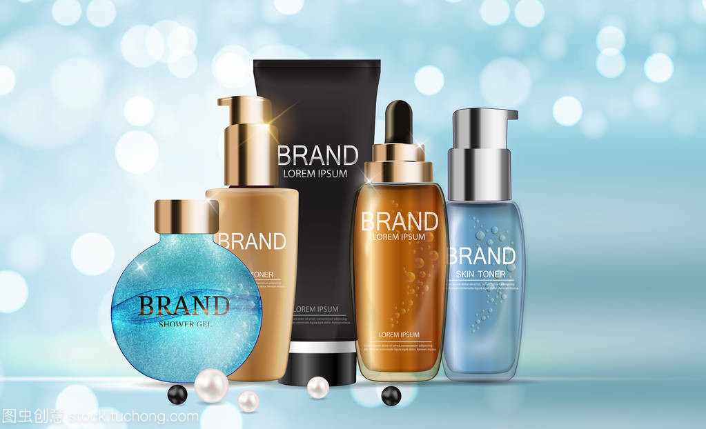 廣告或雜志背景設計化妝品產品模板