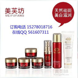 松美燜燒鍋報價 廠家