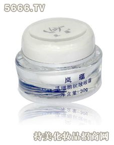 卓采化妝品產品 卓采化妝品產品圖片 卓采化妝品怎么樣 最新卓采化妝品產品展示 3158創業信息網