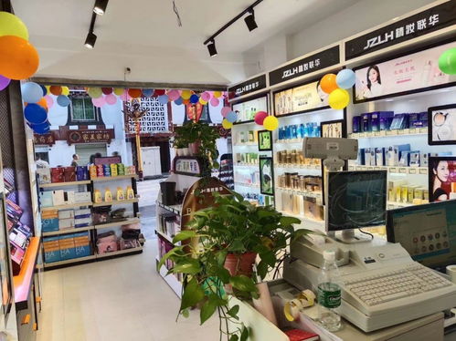 精妝聯華化妝品店 優質服務贏得眾多消費者芳心
