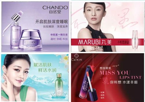 三商化妝品 你,分享本鏈接有意外驚喜