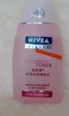 關于化妝品的問題.