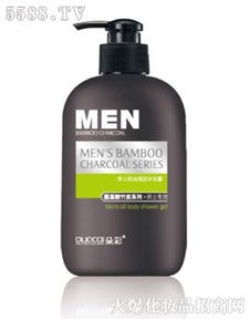 50克圓形爆炸鹽 深圳市安諾日化用品