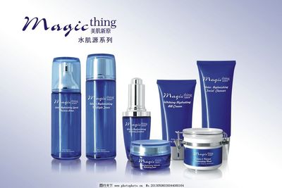 化妝品廣告圖片