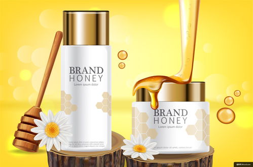 化妝品 美容產品 護膚 洗護用品 化妝 瓶子 美妝海報廣告海報平面設計 美妝海報廣告海報平面設計