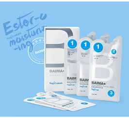 產品 化妝品 祛痘凝膠文案策劃 拍攝 詳情頁設計