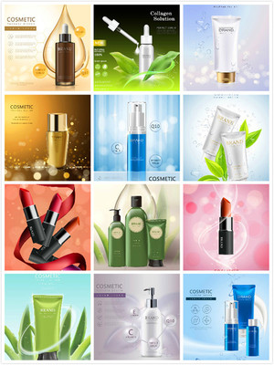 化妝品宣傳海報平面廣告素材免費下載(圖片編號:8177183)-六圖網