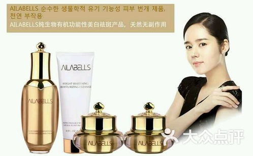 仙竹社 韓國化妝品店