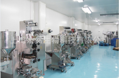 做好品牌 拒絕跟風(fēng) 水姿蘭品牌工廠獨(dú)家揭秘【化妝品】_風(fēng)尚中國網(wǎng) -時(shí)尚奢侈品新媒體平臺