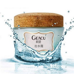 京妍化妝品加盟招商 總部 地址 聯系電話 f600品牌加盟網