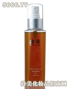 鑫程護膚品產品 產品圖片 加盟店怎么樣