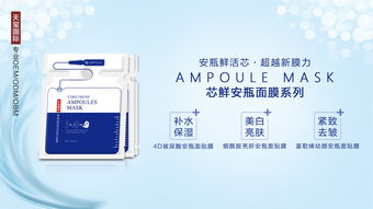 廣州化妝品加工廠家解讀選擇化妝品oem代加工有哪些發(fā)展優(yōu)勢