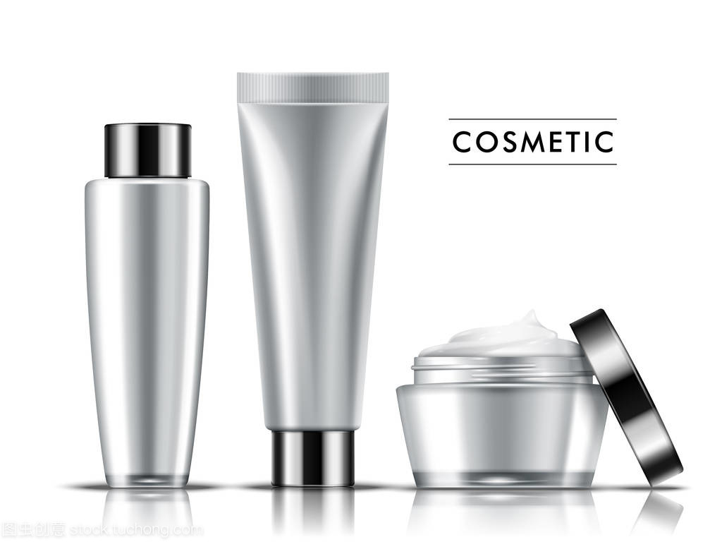 3d 插圖化妝品模板