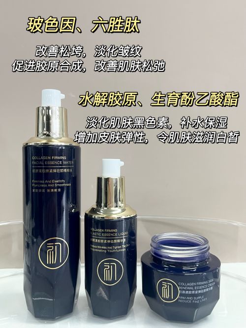 45歲抗皺護膚品推薦 十大抗皺品牌解析