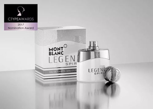 第三屆亞太化妝品創意大獎獲獎作品揭曉，頒獎典禮圓滿落幕