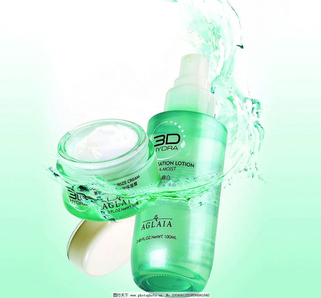 精美化妝品 美容與健康的完美融合