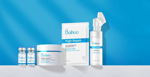 生物復(fù)合劑在化妝品精修中的生產(chǎn)與應(yīng)用