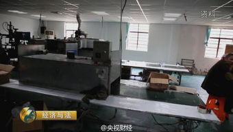 上海警方破獲假冒歐萊雅工廠案 利潤(rùn)超十倍 生物復(fù)合劑生產(chǎn)鏈條被搗毀