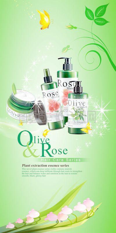 青橄欖化妝品 綠色護(hù)膚的天然之選